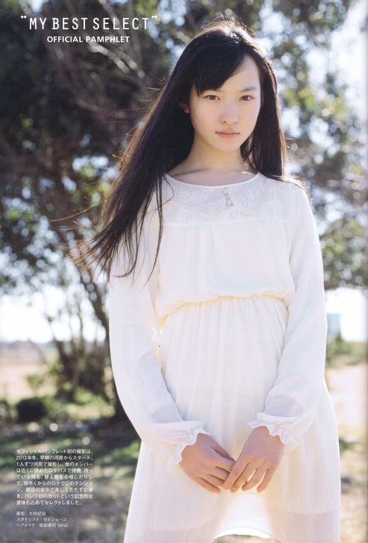 图片[35]-#2017.07.20 松野莉奈写真集「Rina」 - 全本免费在线观看-阅图吧