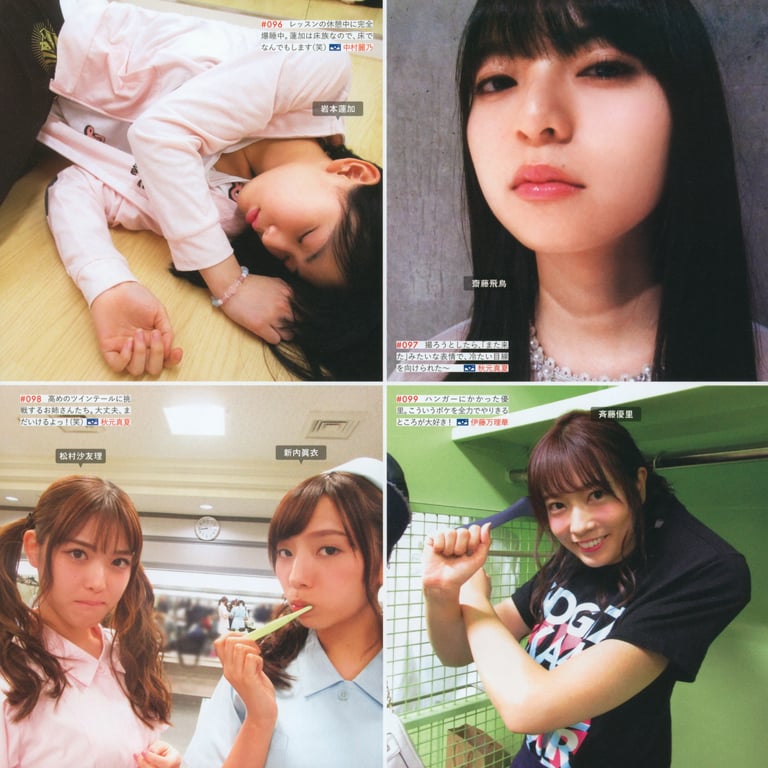 图片[43]-#乃木坂46写真集 乃木拍摄 VOL.01 - 全本免费在线观看-阅图吧