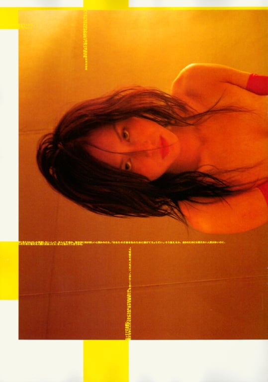 图片[53]-#(月刊系列 051) – 月刊051 杉本彩 - 全本免费在线观看-阅图吧