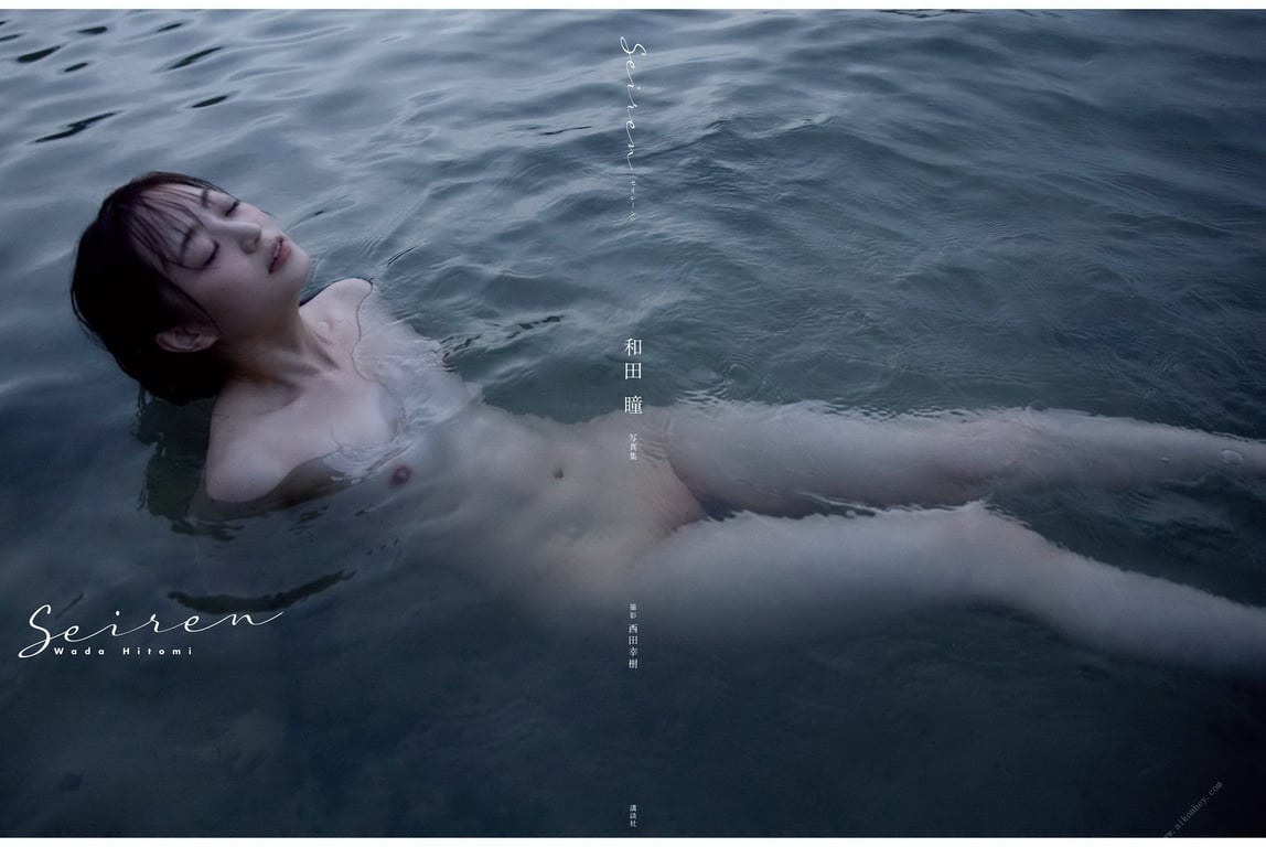 图片[86]-Hitomi Wada 和田瞳写 『Ｓｅｉｒｅｎ』 (2020.09.23) - 在线免费观看-阅图吧