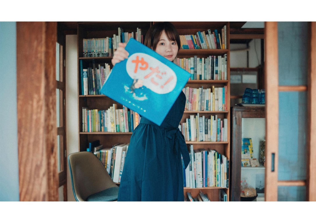 图片[181]-#Mana 真奈 blue. ~ Mana Portrait Album ~ (Wunder_Publishing_House.) - 全本免费在线观看-阅图吧