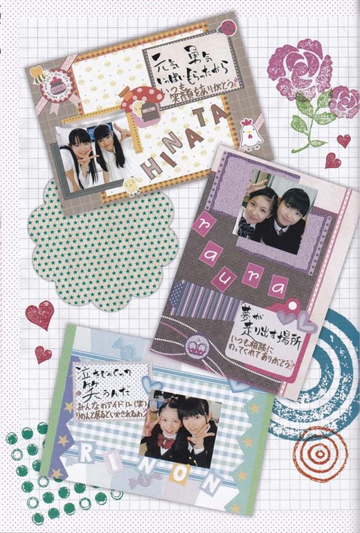 图片[6]-#ñÁñ»ñÚÐºÈ║ 中国ñ╣ñ║¤Ò 2013年3月 完结 - 全本免费在线观看-阅图吧