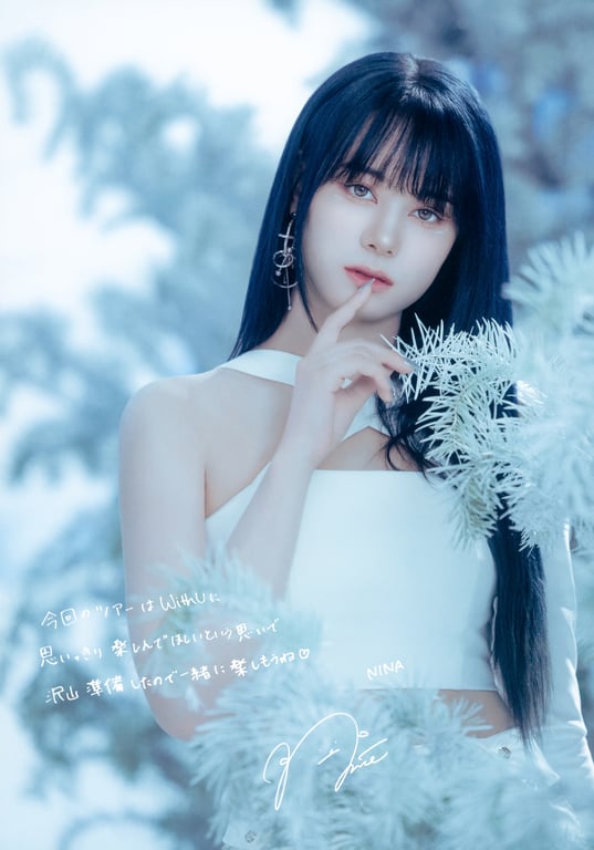 图片[24]-NiziU Live with U 2024-2025 “AWAKE” 宣传册 - 在线免费观看-阅图吧