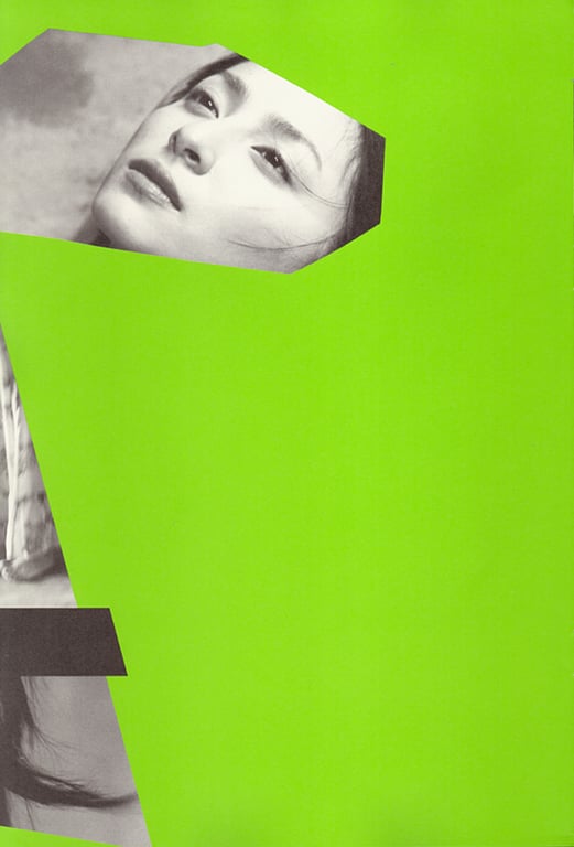 图片[70]-#(月刊シリーズ 050) – 月刊050 奥菜惠 SP - 全本免费在线观看-阅图吧