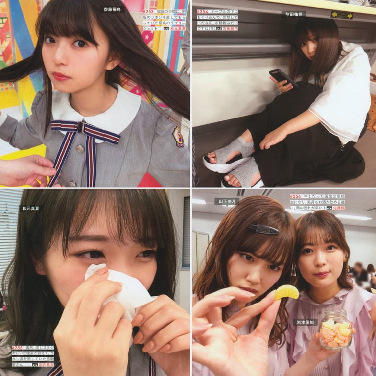 图片[96]-#乃木坂46写真集 乃木摄 VOL.02 - 全本免费在线观看-阅图吧