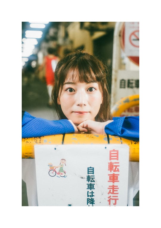 图片[15]-#NEWLOOK【girl meets street】初川南 - 在线免费观看-阅图吧