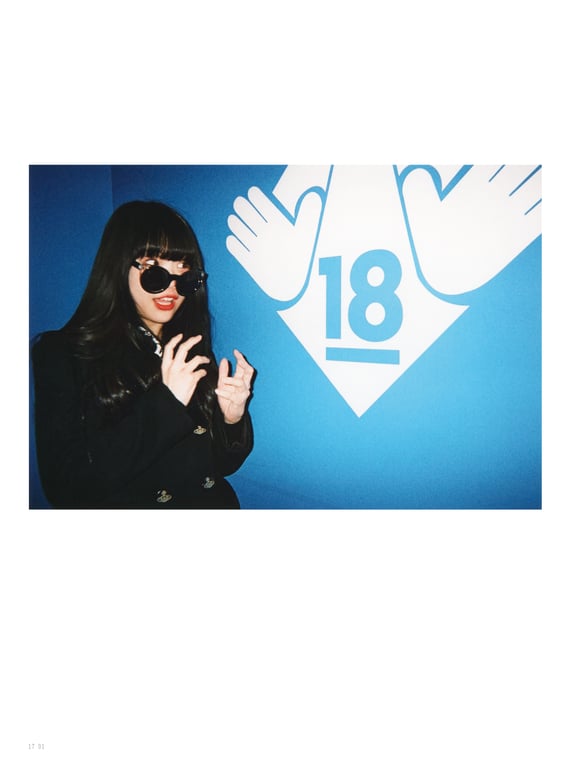 图片[17]-アイナ・ジ・エンド1st写真集 「幻友」 - 在线免费观看-阅图吧