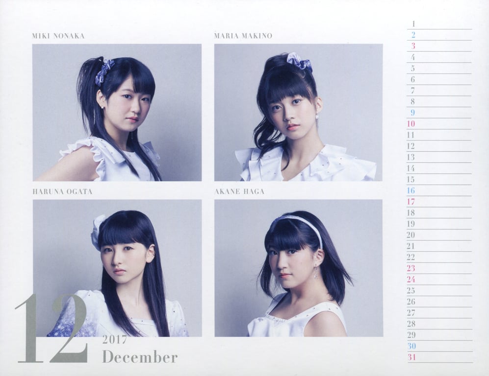 图片[25]-#Morning Musume – 2017 Calendar 早安少女组。’17 日历 - 全本免费在线观看-阅图吧