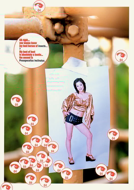 图片[5]-#(月刊系列 041) – 月刊041 小向美奈子 - 全本免费在线观看-阅图吧