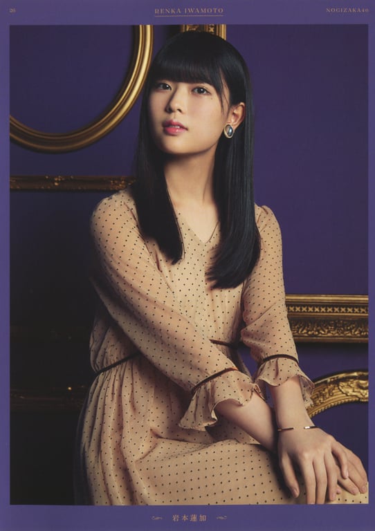 图片[20]-#乃木坂46 写真集 4th Album 直到此刻成为回忆 - 全本免费在线观看-阅图吧