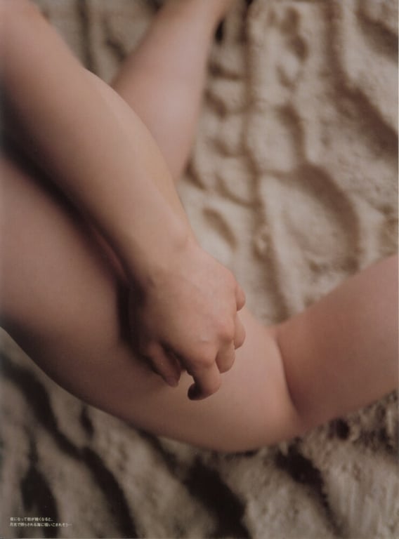 图片[136]-#桜朱音 – 朱音 - 全本免费在线观看-阅图吧