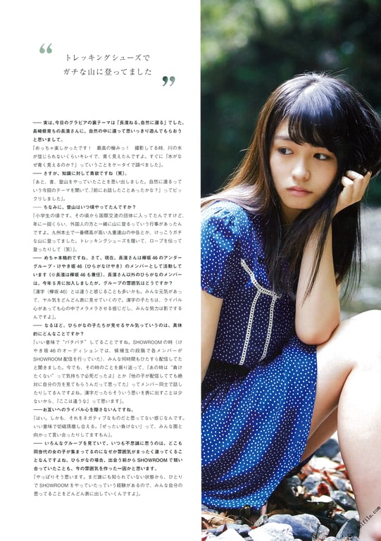 图片[13]-2016.11.14 U18 bloom 平手友梨奈・长滨睡琉长滨睡琉 - 在线免费观看-阅图吧