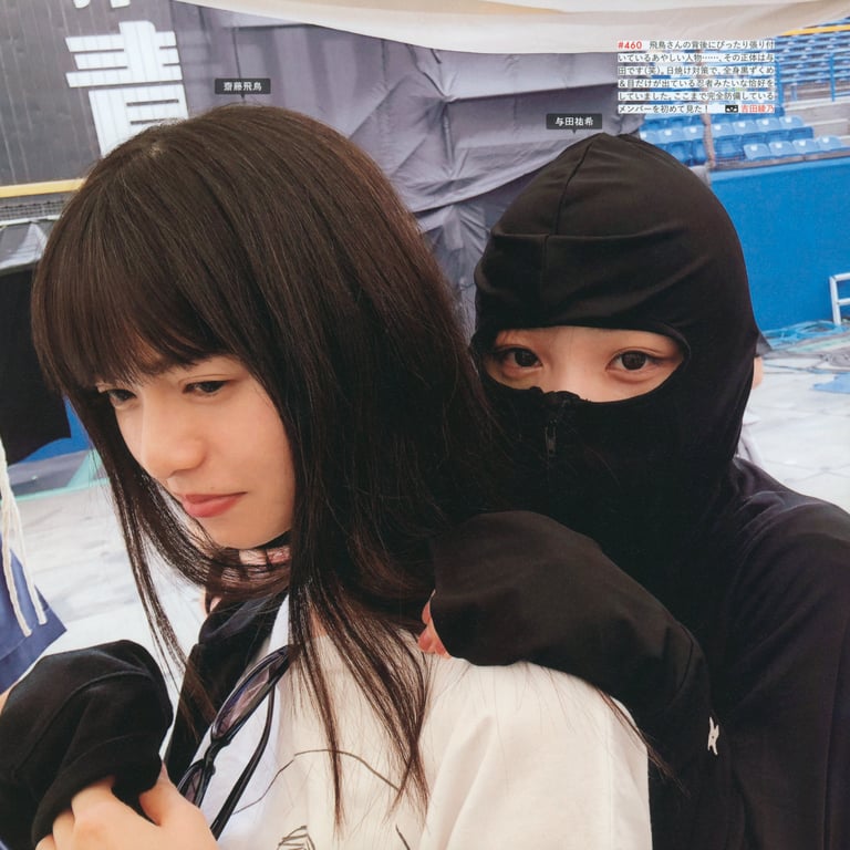 图片[166]-#乃木坂46写真集 乃木摄 VOL.02 - 全本免费在线观看-阅图吧