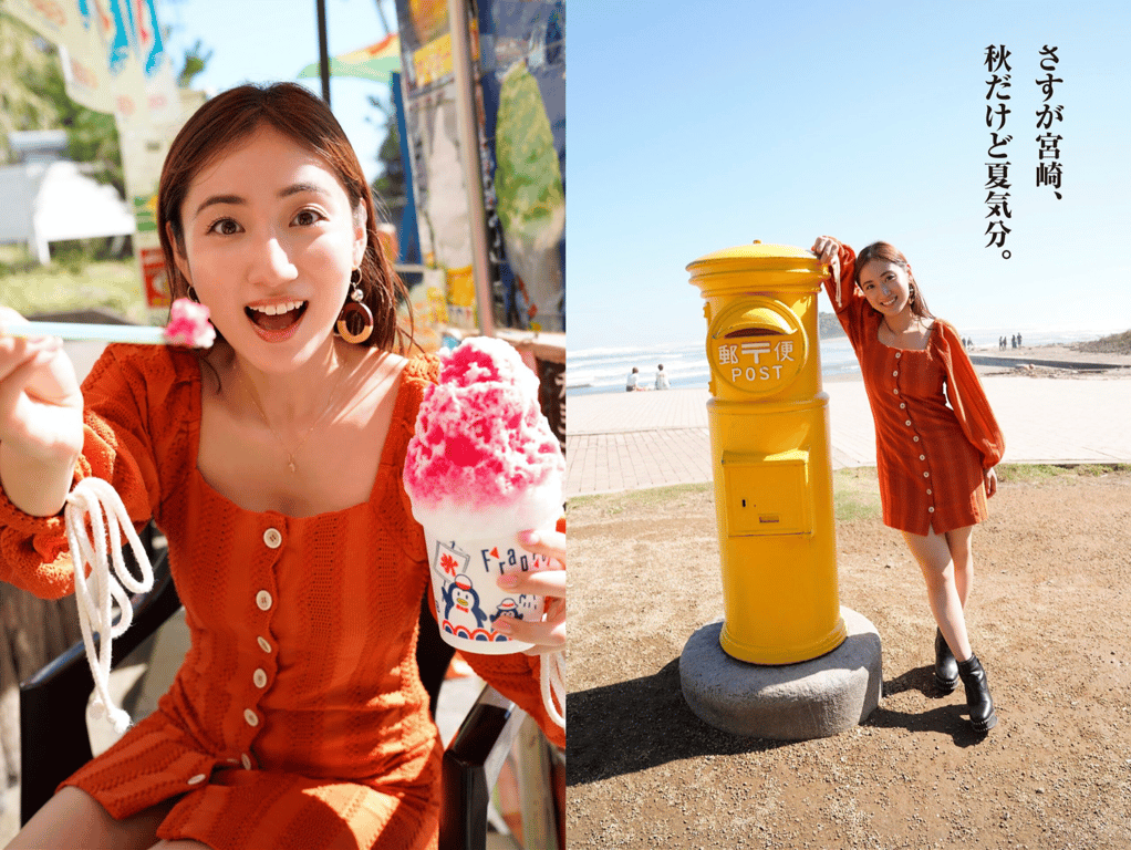 图片[35]-#紗綾同行的1泊2日湯煙九州豪華列車之旅 週刊ポストデジタル写真集 - 全本免费在线观看-阅图吧