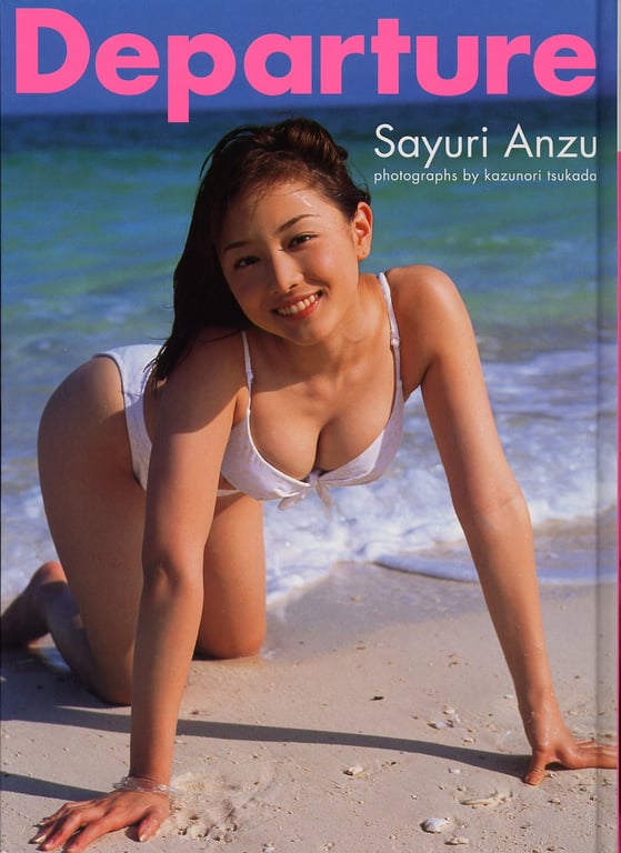 杏さゆり - DEPARTURE-阅图吧