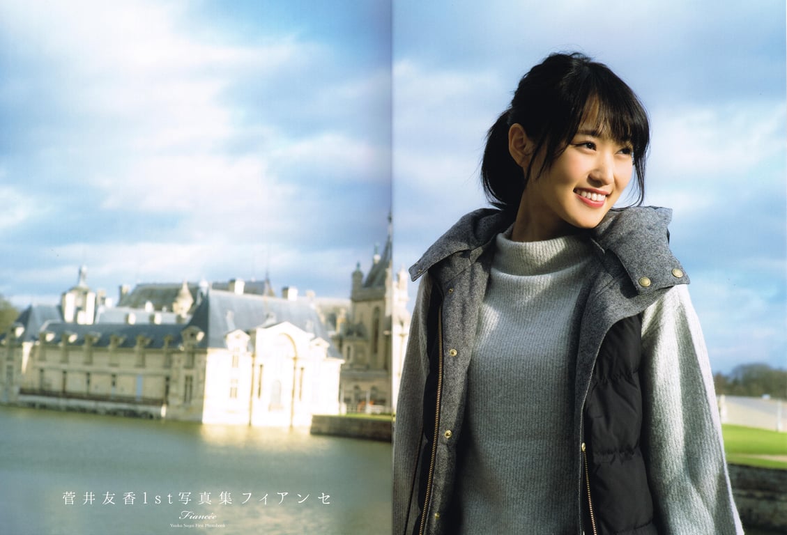 图片[4]-#2018.06.05 菅井友香1st写真集 未婚夫 - 全本免费在线观看-阅图吧