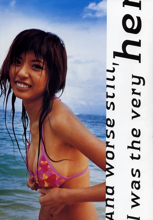 图片[65]-#(月刊系列 064) – 月刊064 宫地真绪 - 全本免费在线观看-阅图吧