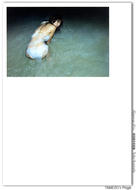 图片[99]-#熊田曜子 – Happening Blue - 全本免费在线观看-阅图吧