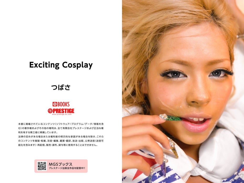 图片[63]-#Exciting Cosplay 翼 - 全本免费在线观看-阅图吧