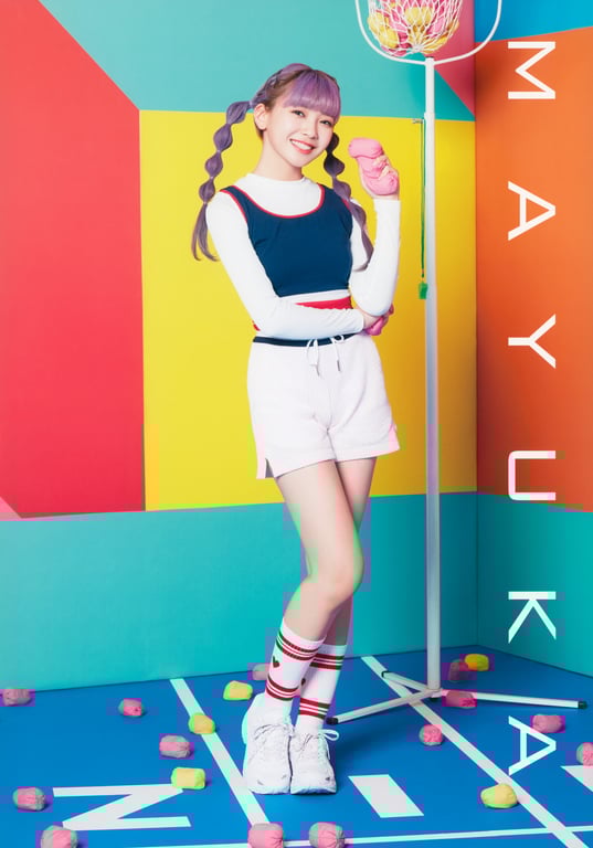 图片[14]-2021.07 NiziU JYP 日本 快闪店 2021 宣传册 - 在线免费观看-阅图吧