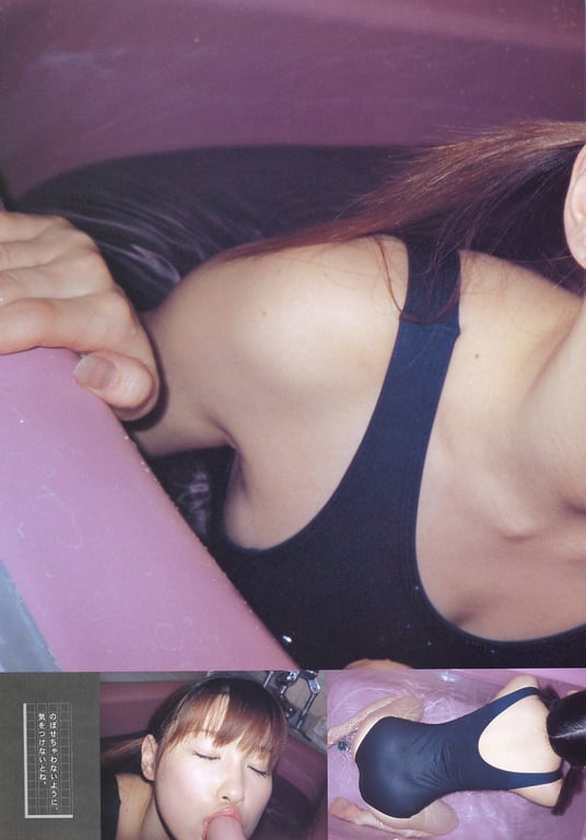 图片[24]-#2004.05.10 Akane Sakura 樱朱音 – KARAMI 22 - 全本免费在线观看-阅图吧