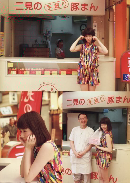 图片[86]-#Haruka Shimazaki 島崎遥香 1st Photobook – Paruru, Komaru. 帕露露，困惑。 (2013-07-19) - 全本免费在线观看-阅图吧