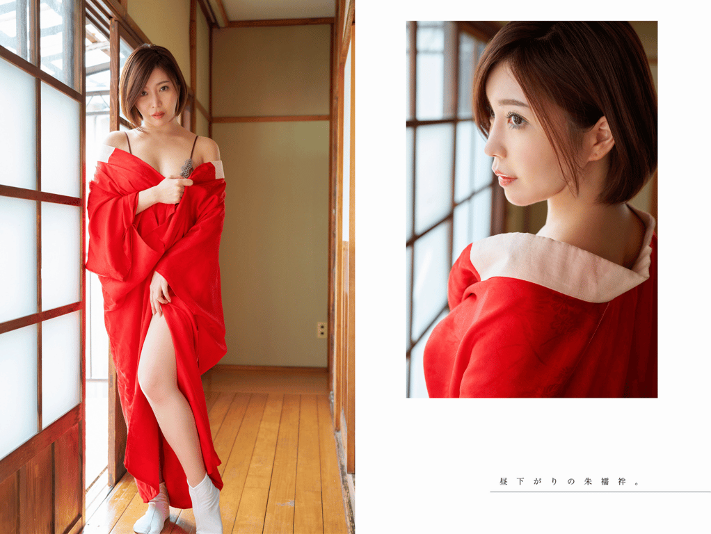 图片[42]-古河由衣 写真集 魅惑...pre[112P] - 在线免费观看-阅图吧