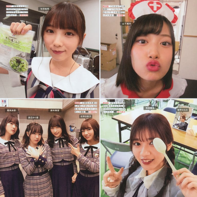 图片[21]-#乃木坂46写真集 乃木摄 VOL.02 - 全本免费在线观看-阅图吧