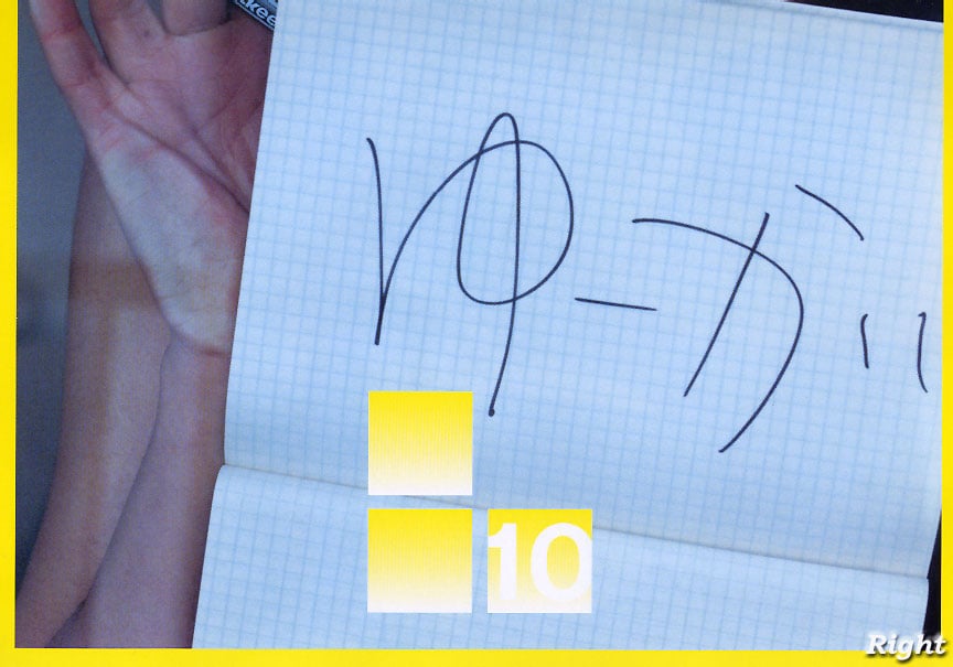 图片[11]-#(月刊シリーズ 024) – 月刊024 佐藤珠绪 - 全本免费在线观看-阅图吧