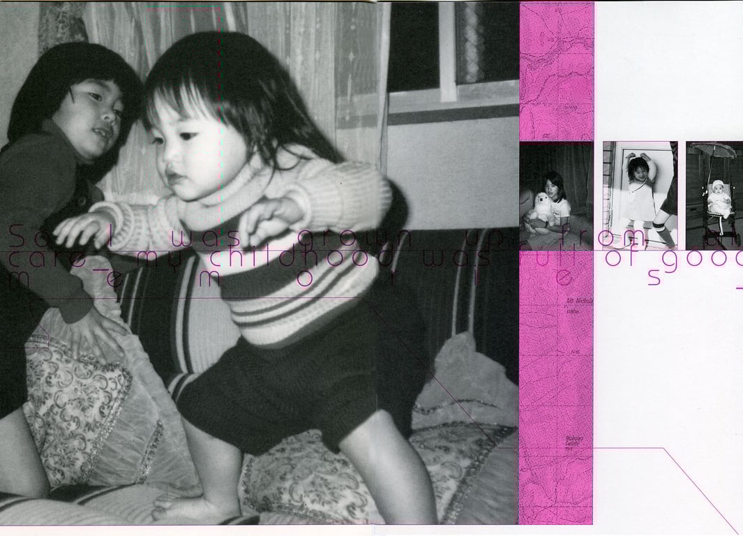 图片[32]-#(月刊シリーズ 055) – 月刊055 桃生亚希子 - 全本免费在线观看-阅图吧