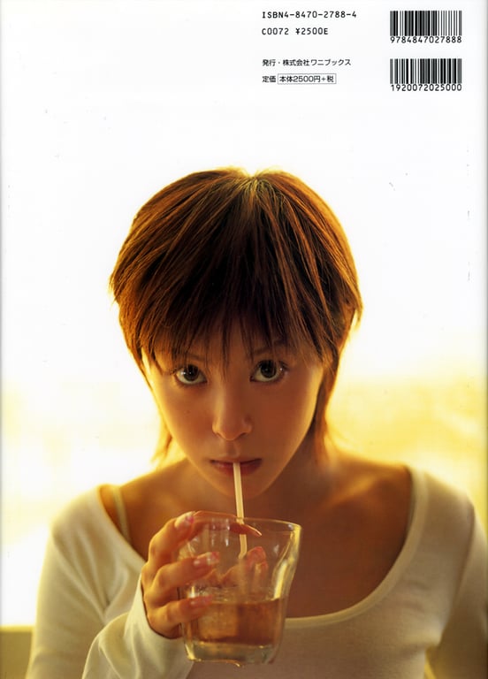 图片[102]-#松浦亚弥 – 真是！楚楚动人 - 全本免费在线观看-阅图吧