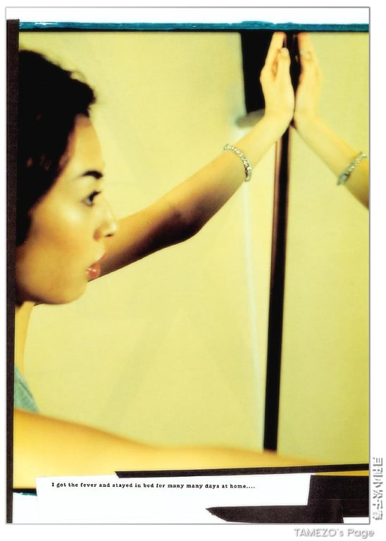 图片[23]-#(月刊系列 019) – 月刊019 小松千春 - 全本免费在线观看-阅图吧