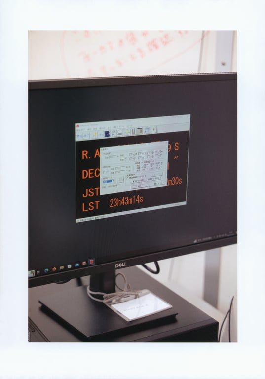 图片[9]-#影山優佳1st写真集「知らないことだらけ」(2023-05-09) - 全本免费在线观看-阅图吧