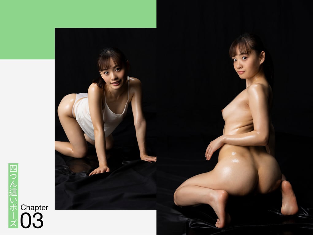 图片[33]-#絶対的透け透けテカテカポーズブック 花音うらら – Nude Pose Photo Collection - 全本免费在线观看-阅图吧