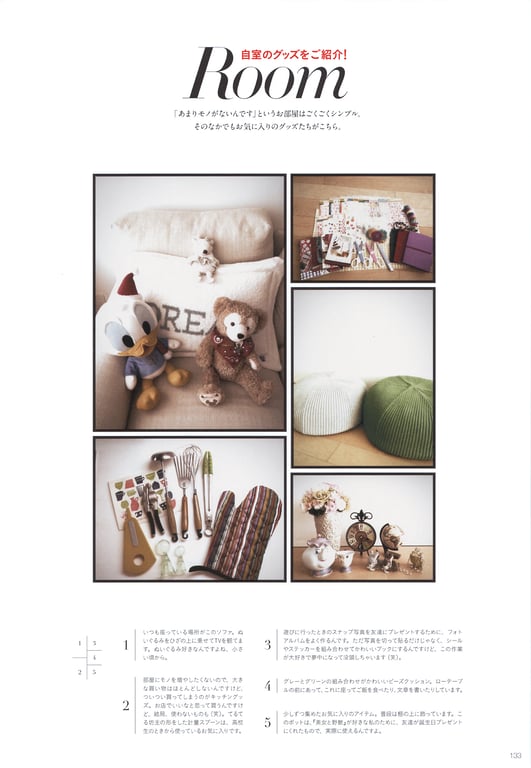 图片[28]-#堀北真希 写真集 Dramatic - 全本免费在线观看-阅图吧