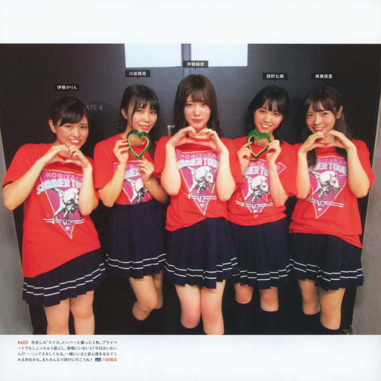 图片[153]-#乃木坂46写真集 乃木拍摄 VOL.01 - 全本免费在线观看-阅图吧