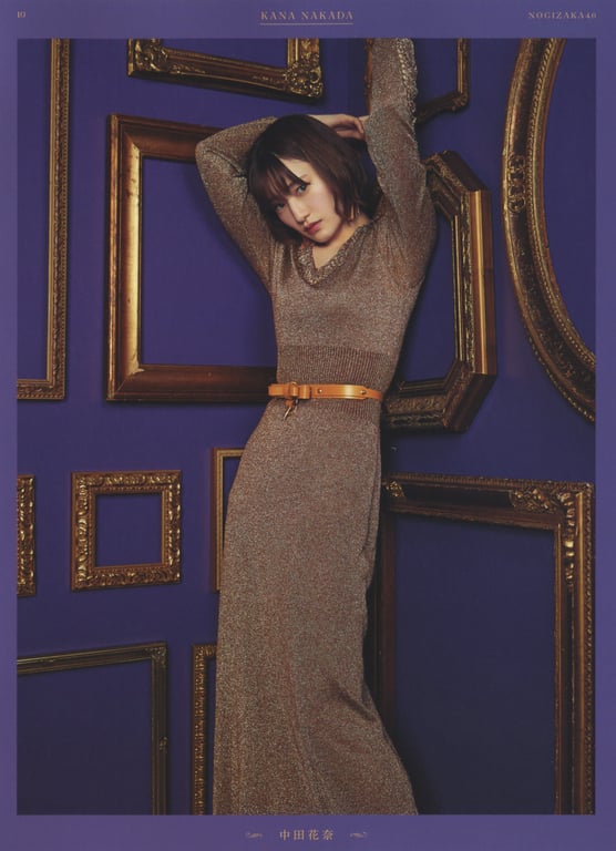 图片[69]-#乃木坂46 写真集 4th Album 直到此刻成为回忆 - 全本免费在线观看-阅图吧