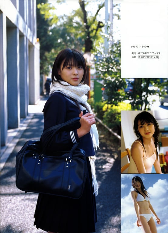 图片[76]-#Maimi Yajima – SOUSOLA\矢岛舞美 写真集 『爽・空（爽空）』 - 全本免费在线观看-阅图吧