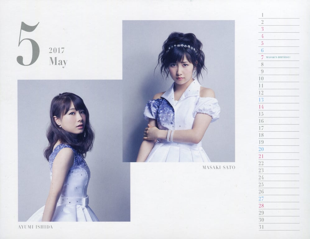 图片[11]-#Morning Musume – 2017 Calendar 早安少女组。’17 日历 - 全本免费在线观看-阅图吧
