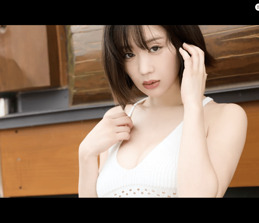 图片[8]-新唯 Yui Arata 治愈系姐姐 - 在线免费观看-阅图吧