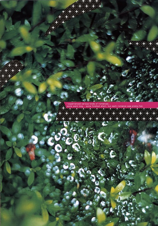 图片[13]-#(月刊シリーズ 037) – 月刊037 横山惠 - 全本免费在线观看-阅图吧