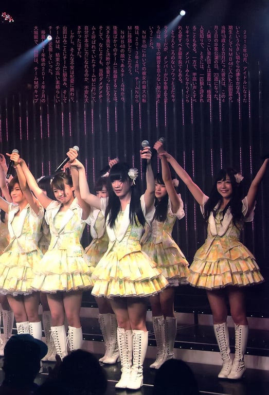 图片[131]-#山田菜菜 – 4+3=7 (SR) - 全本免费在线观看-阅图吧