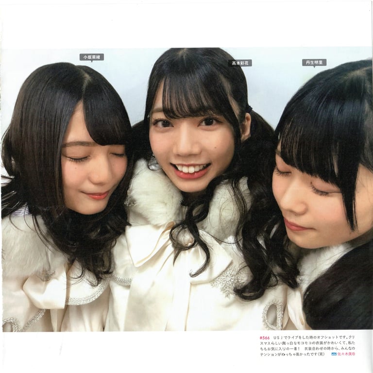 图片[128]-#Hinatazaka46 日向坂46 – HINA_SATSU 日向拍摄 VOL.01 High Qulity - 全本免费在线观看-阅图吧