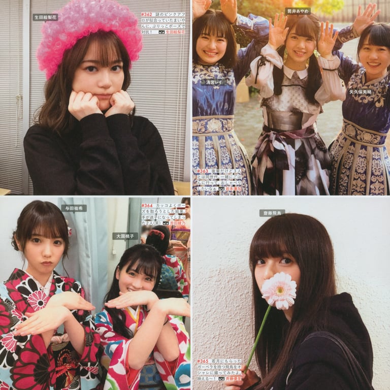 图片[135]-#乃木坂46写真集 乃木摄 VOL.02 - 全本免费在线观看-阅图吧