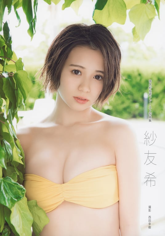 #Sayuki Takagi – 小泷纱雪 - 全本免费在线观看-阅图吧