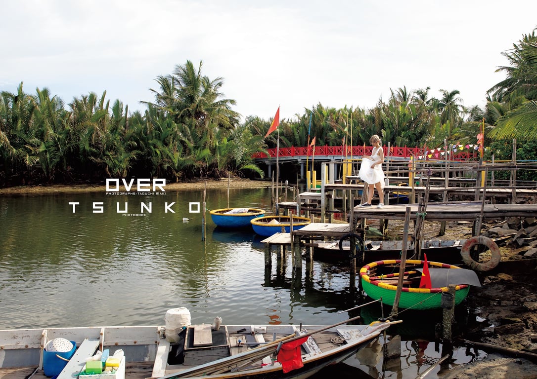 图片[4]-つんこ1st写真集 OVER - 在线免费观看-阅图吧