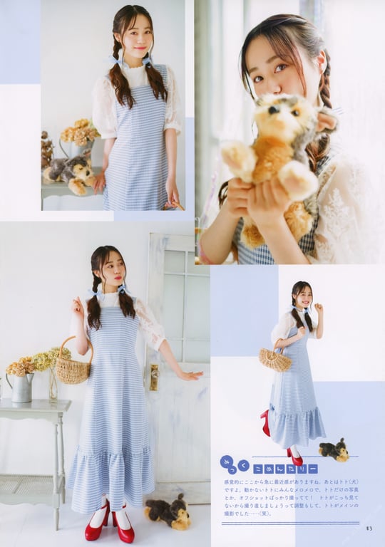 图片[94]-#伊藤美来フォトブック みっくのえほん - 全本免费在线观看-阅图吧