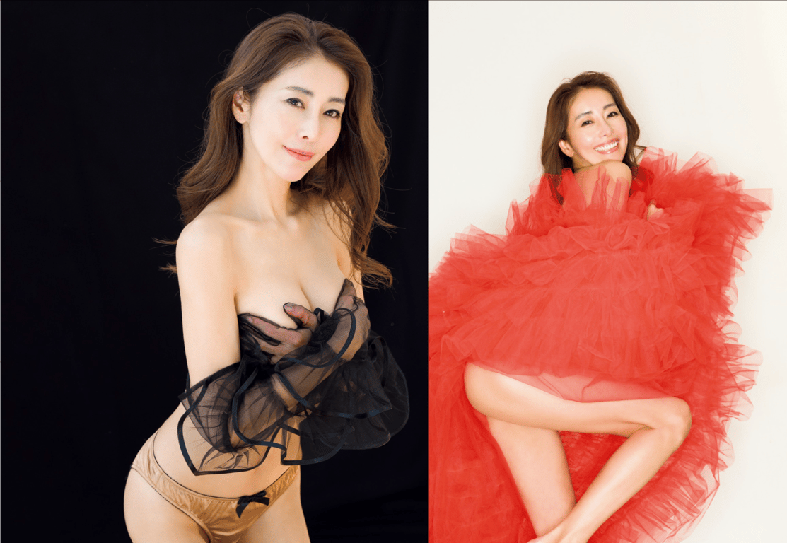 图片[12]-#熊切あさ美 被宠爱的身体的Etcetera - 全本免费在线观看-阅图吧