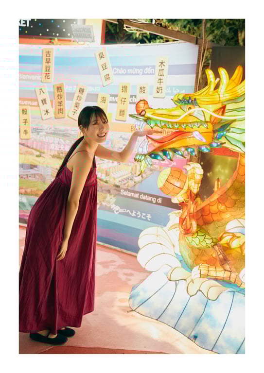 图片[80]-【数字限定】横野堇写真集｢续・No One｣ - 在线免费观看-阅图吧