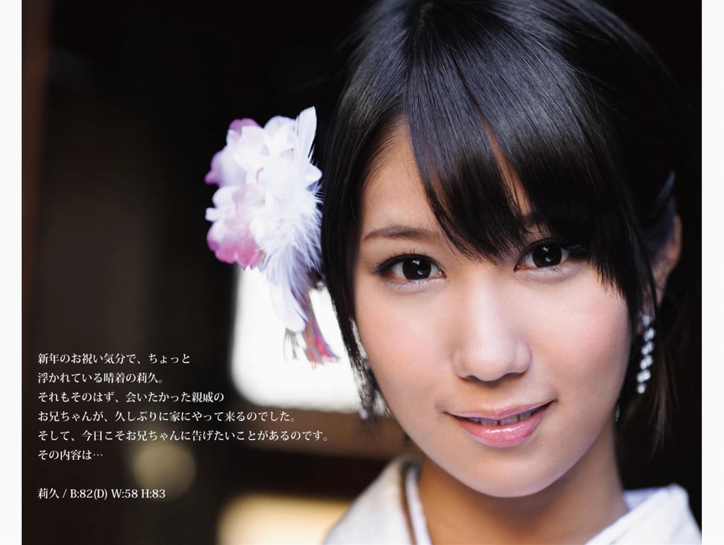 图片[3]-NUDE PHOTO BOOK 012 凑莉久 - 在线免费观看-阅图吧